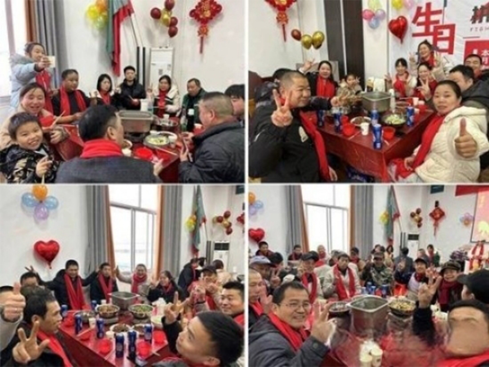 1月26日，湖南斯贝尼智能家居有限公司年会圆满举行，全体员工欢聚一堂，杀年猪、吃刨汤，欢欢喜喜迎新年。