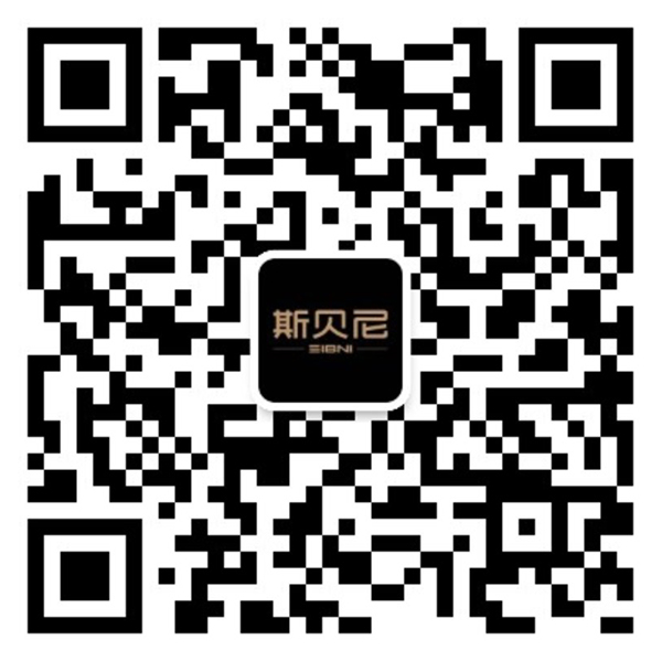官方微信